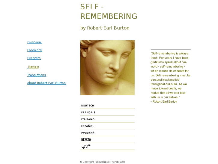 www.selfremembering.com