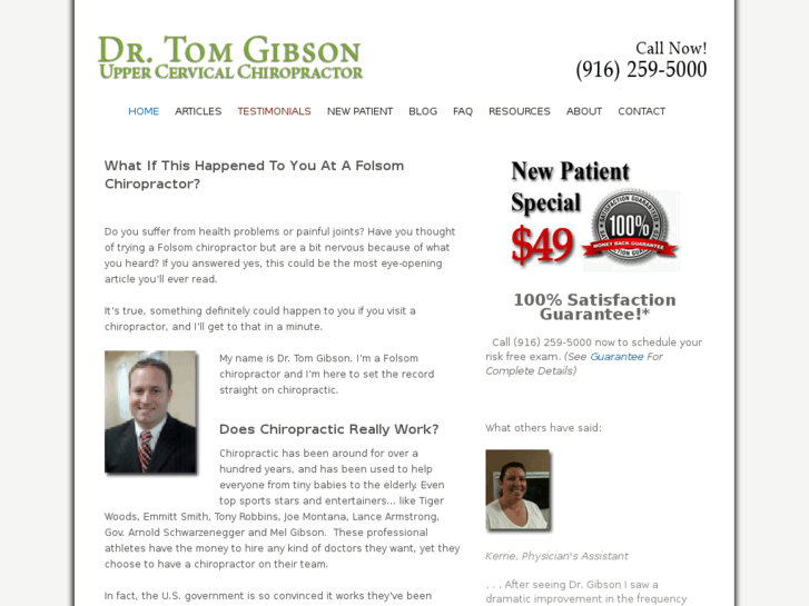 www.thefolsomchiropractor.com