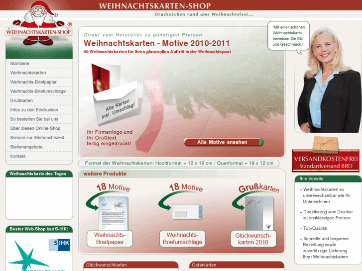 www.weihnachtskarten-shop.com