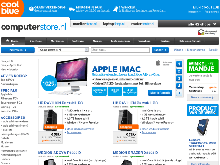 www.computerstore.nl