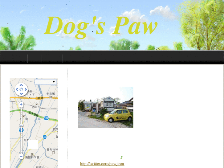 www.dogspaw.org