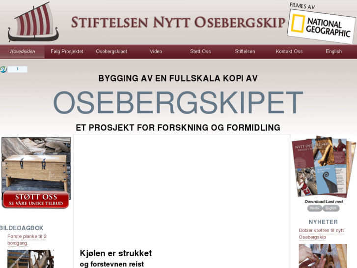 www.osebergvikingskip.no