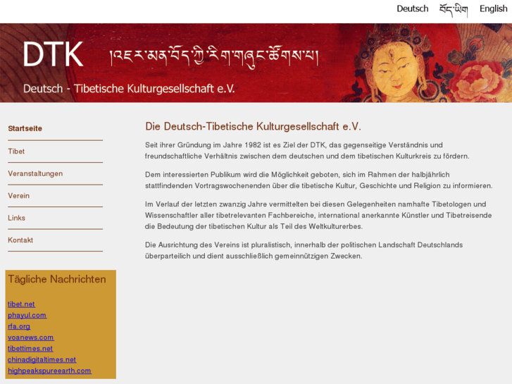 www.tibet-kultur.de