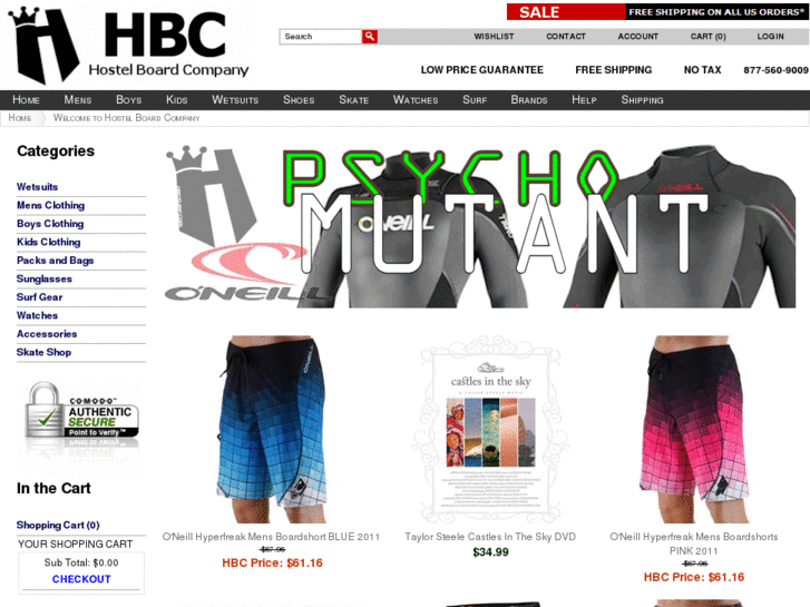 www.hbcskate.com