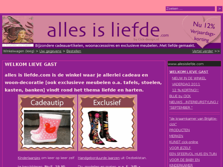 www.allesisliefde.com