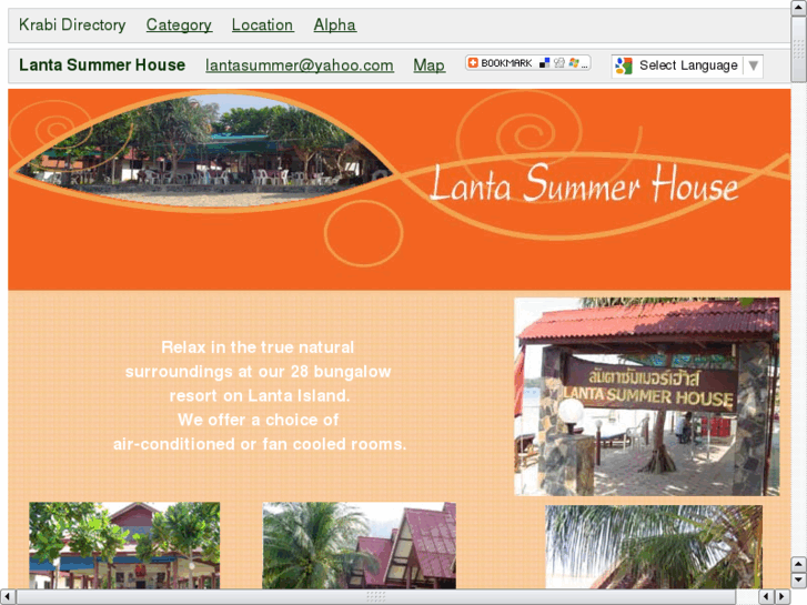 www.lantasummer.com