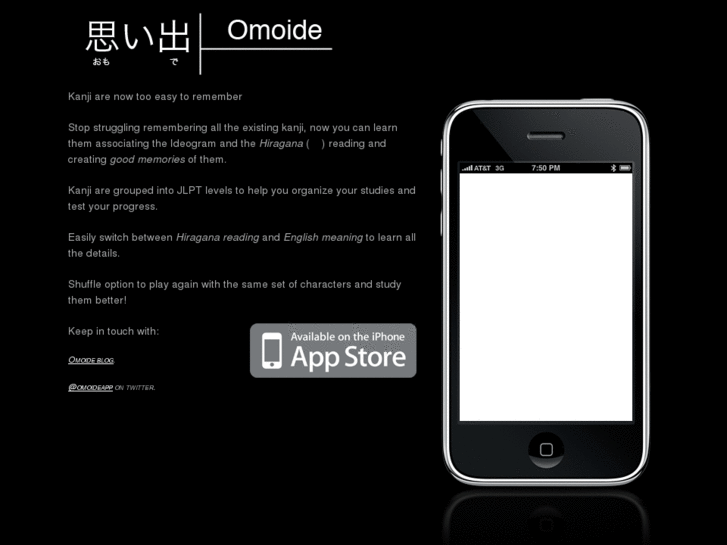 www.omoideapp.com