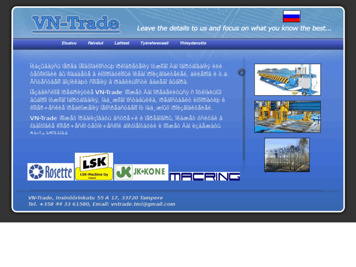 www.vn-trade.org