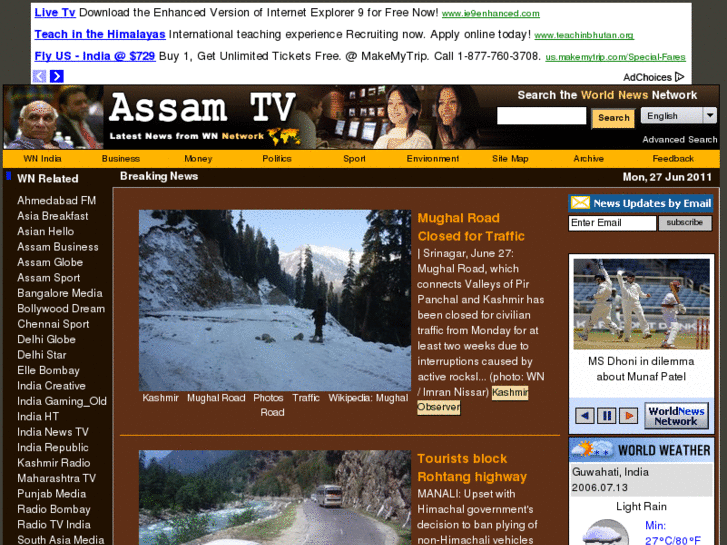 www.assamtv.com