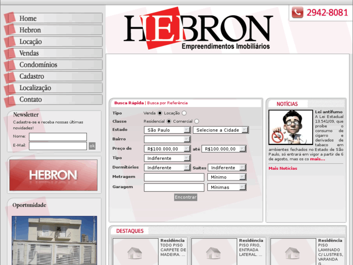 www.hebronweb.com