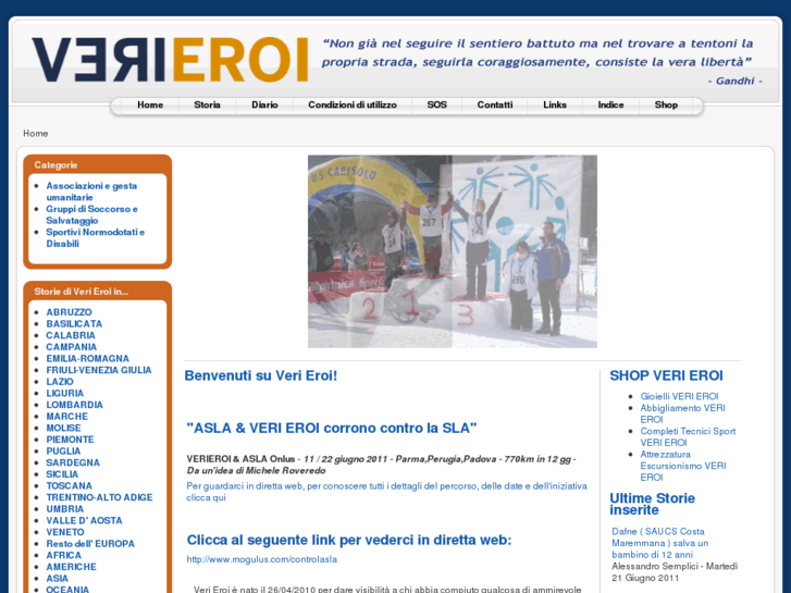 www.iverieroi.com