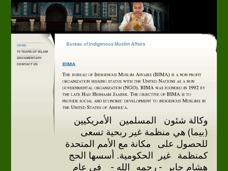 www.muslimbureau.us