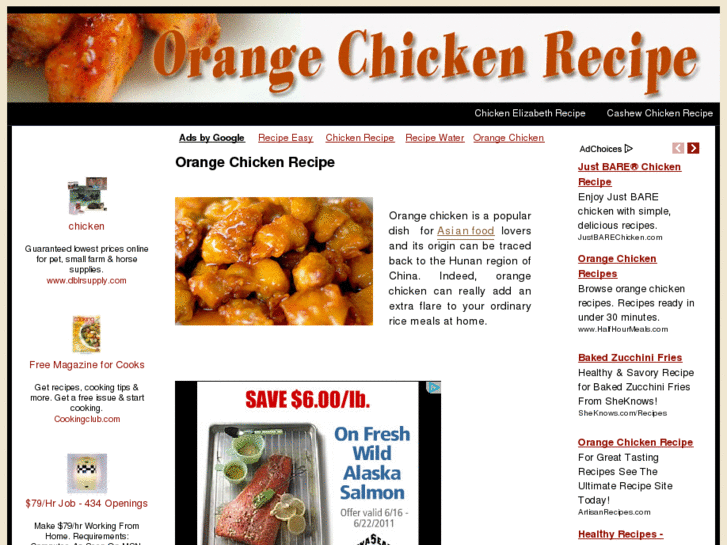 www.orangechickenrecipe.org