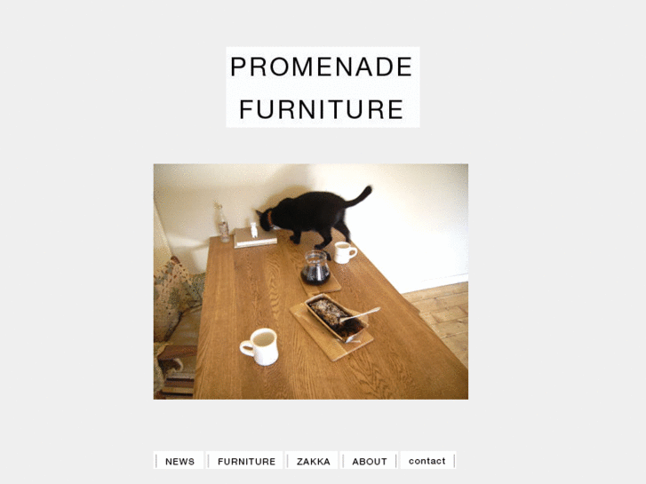 www.promenade-furniture.com