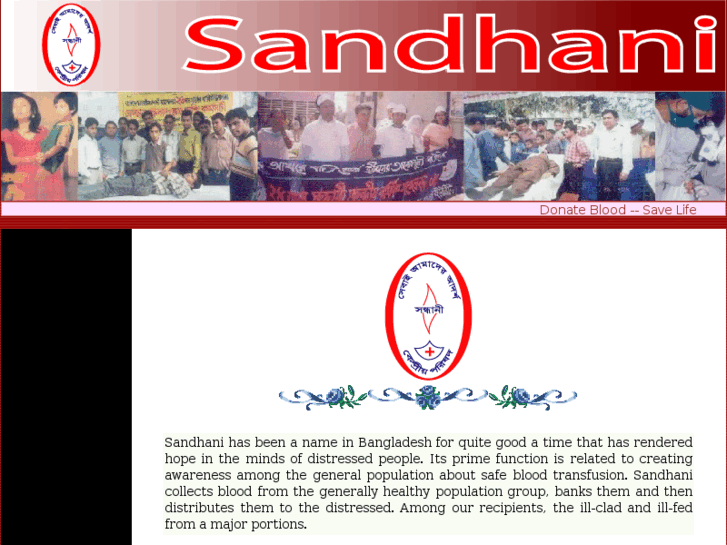 www.sandhani.org