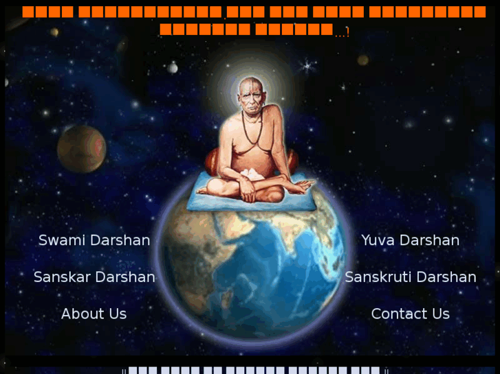 www.swamidarshan.com