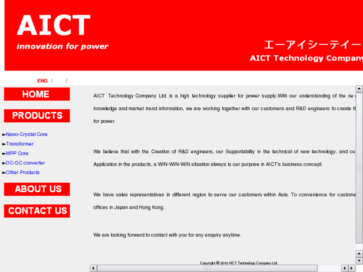 www.aict-tech.com