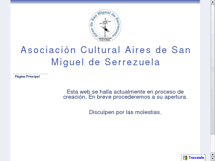 www.airesdesanmiguel.com