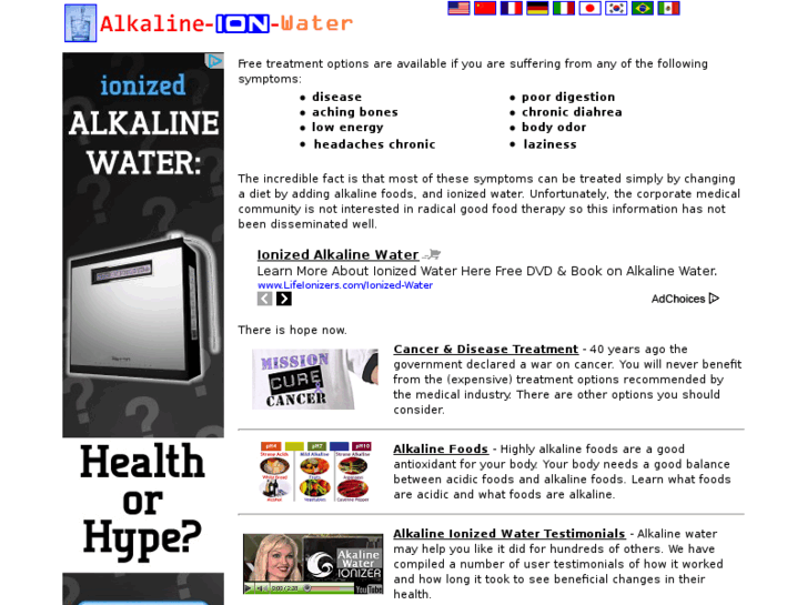 www.alkaline-ion-water.com