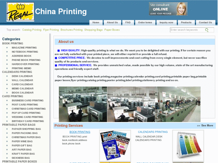 www.china-printing-service.com