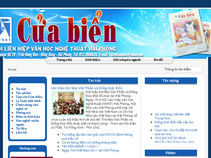 www.cuabien.vn