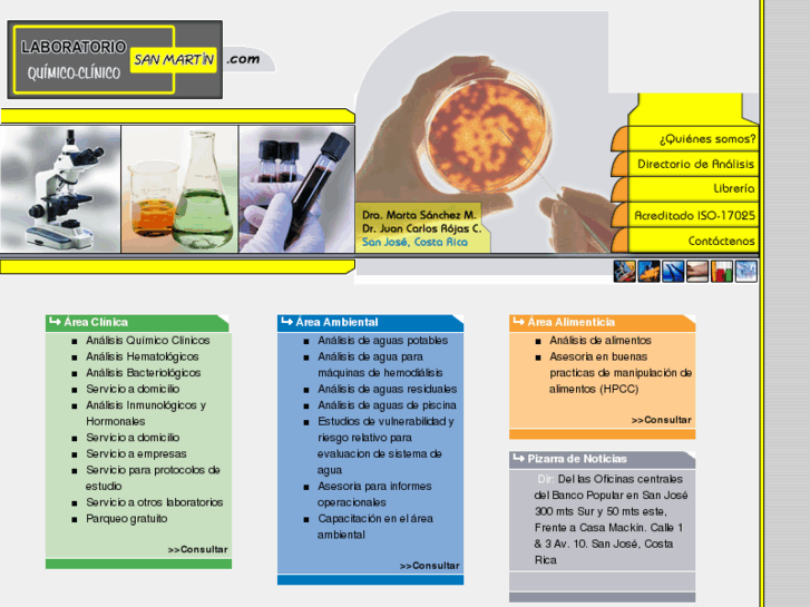 www.laboratoriosanmartin.com