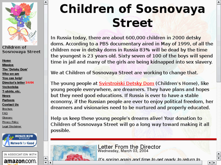 www.sosnovayakids.org