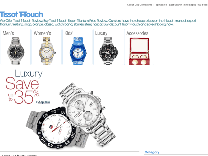 www.tissott-touch.com