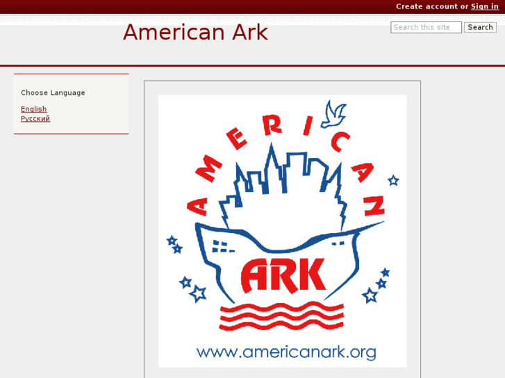 www.americanark.org