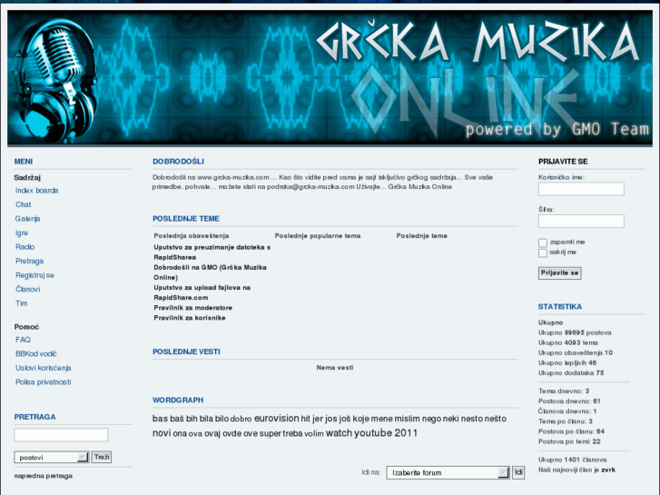 www.grcka-muzika.com