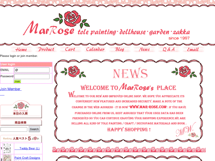 www.mar-rose.com