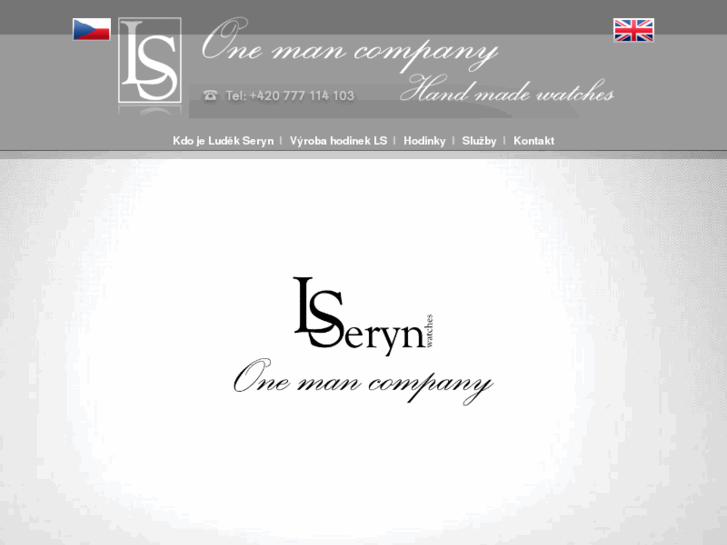 www.serynwatches.com