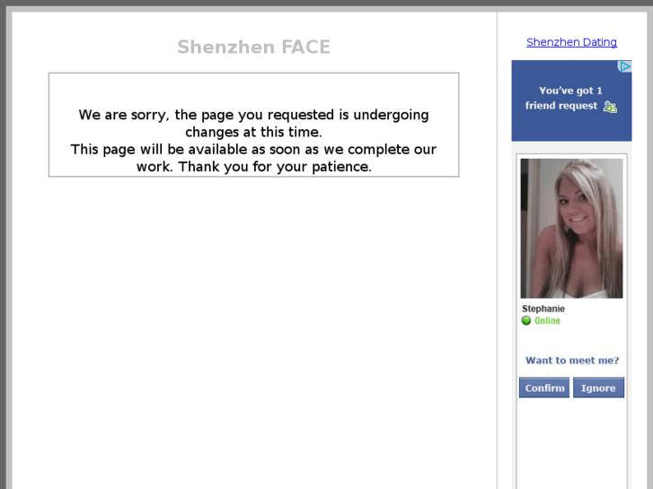 www.shenzhenface.com