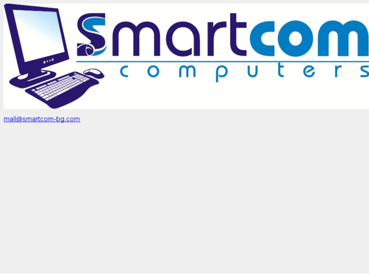 www.smartcom-bg.com