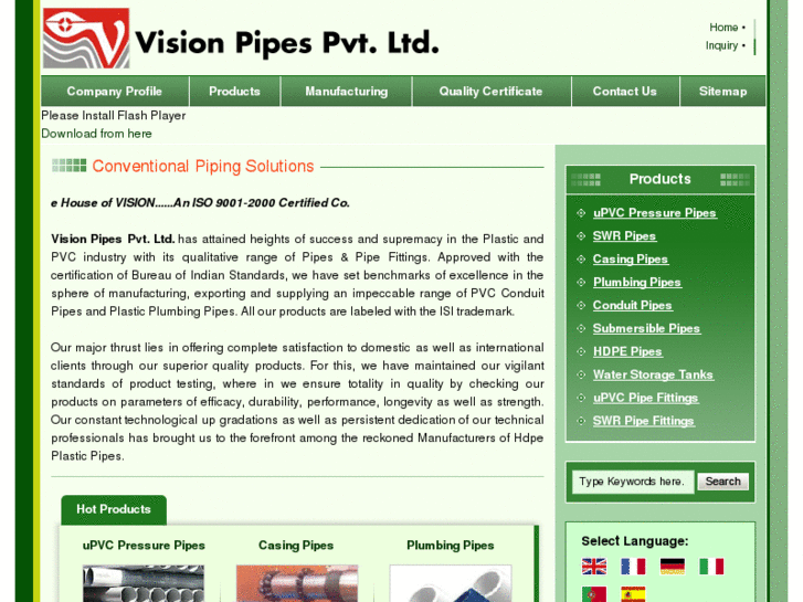 www.visionpipes.com