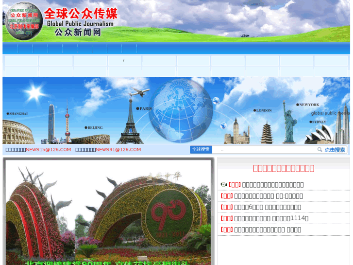 www.aaa31aaa.net