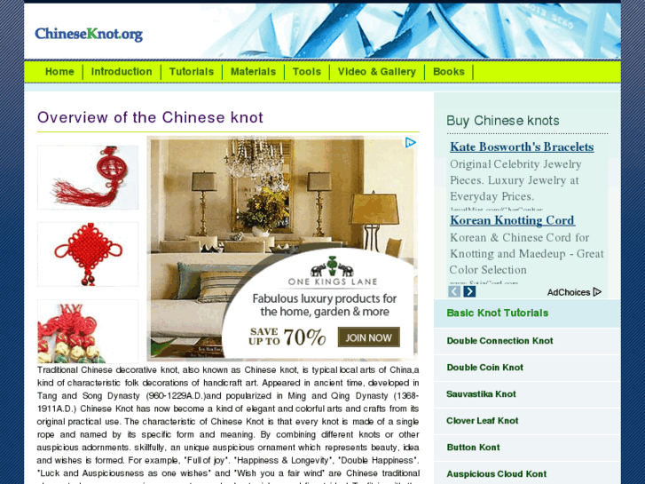 www.chineseknots.net