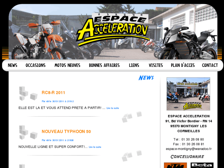www.espace-acceleration.com