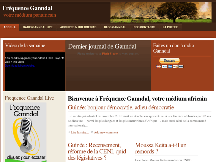 www.ganndal.com