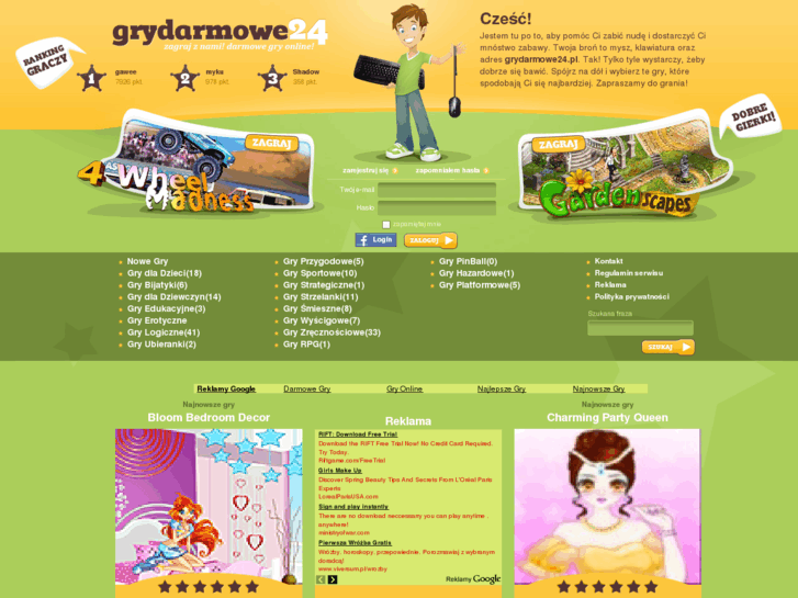 www.grydarmowe24.pl