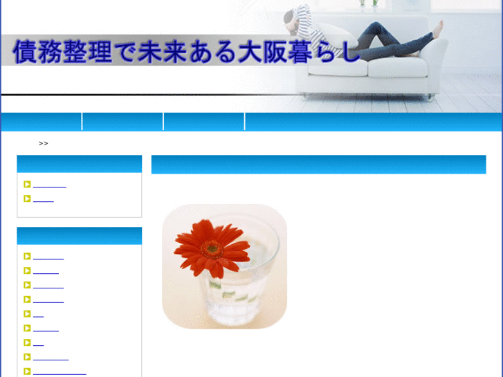 www.identitysolutions-intl.com