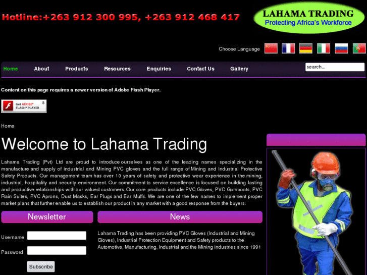 www.lahamagloves.com