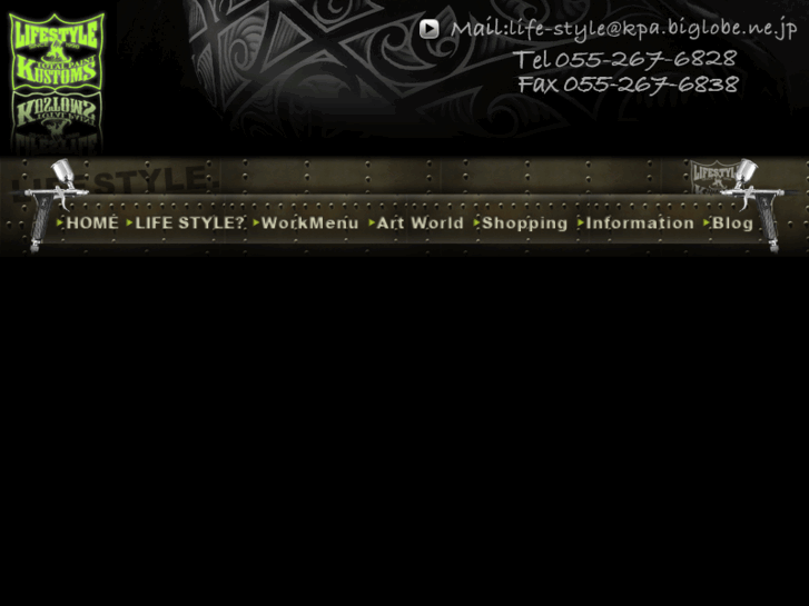 www.ls-custompaint.com