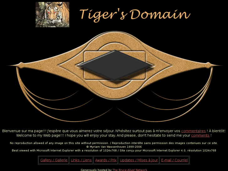 www.tigersdomain.com