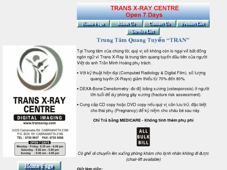 www.transxray.com