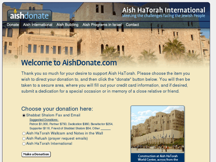 www.aishdonate.com