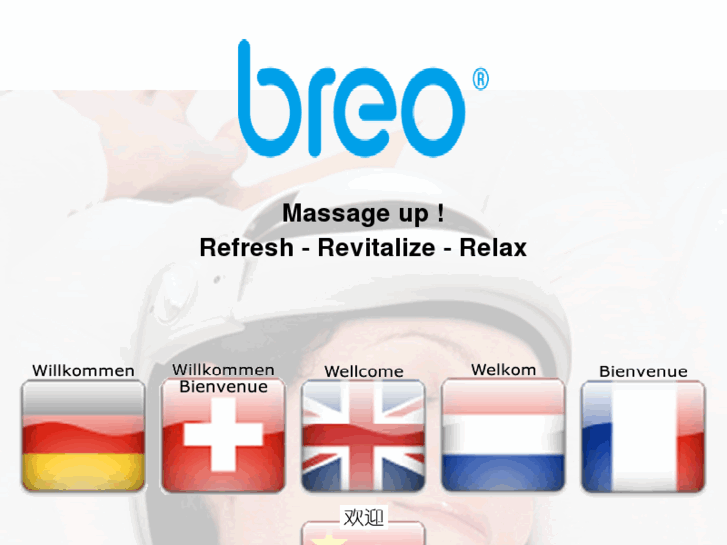 www.breo-lifecare.com