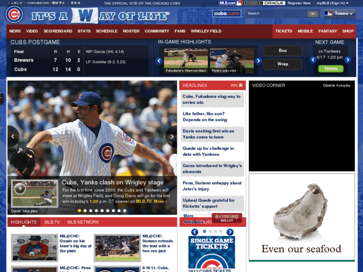 www.cubs.com