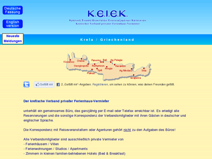 www.keiek.net