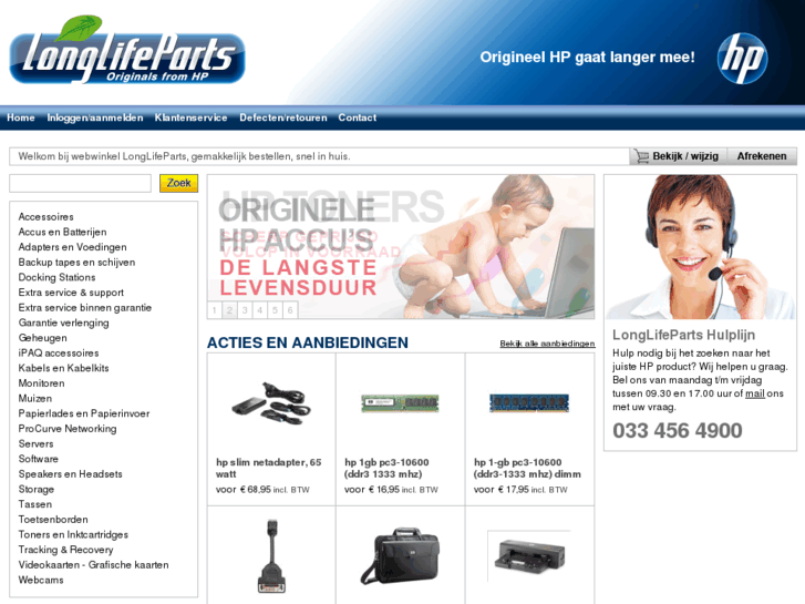 www.longlifeparts.com